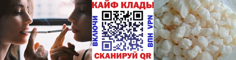 Продажа наркотиков Острогожск Кокаин  Амфетамин  ГАШИШ  СОЛЬ 