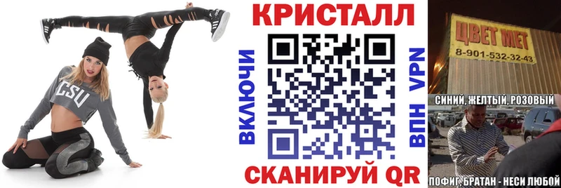 mega сайт  Острогожск  АМФ Premium  закладка 