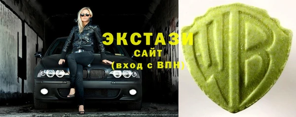 МДПВ Богородицк