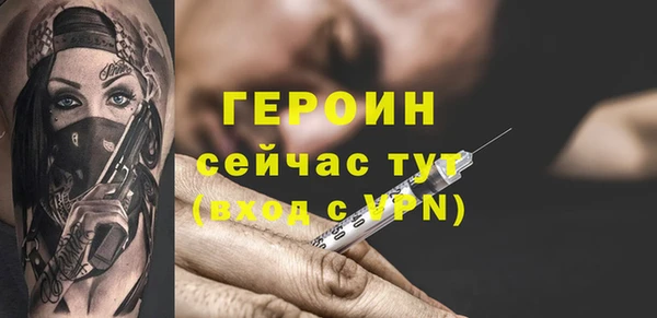 крисы Беломорск