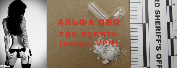 МДПВ Богородицк