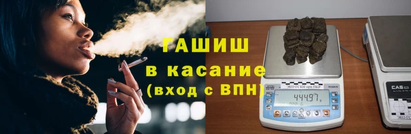 крисы Беломорск